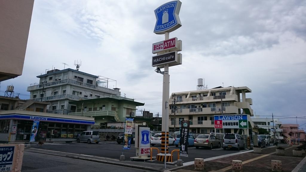 Koza Share House Hotel Okinawa ภายนอก รูปภาพ